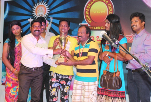 Vishwabrahmana  Okkoota 1